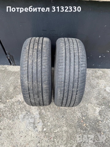 Летни гуми Dayton touring 2 205/50R17 