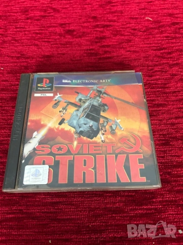 PlayStation 1 Soviet strike