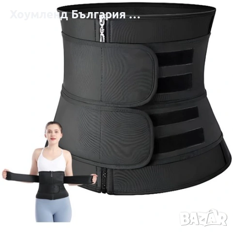 Неопренов дамски колан за отслабване тип корсет