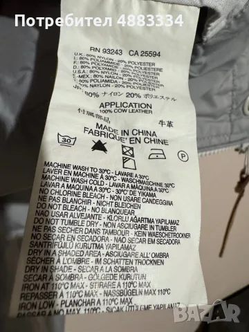 Diesel Vintage Jacket., снимка 5 - Якета - 55450691