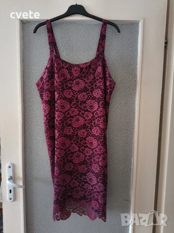 Дантелена рокля с презрамки