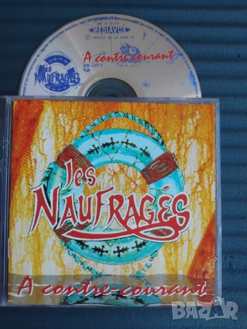 Les Naufragés ‎– À Contre-Courant - оригинален диск музика