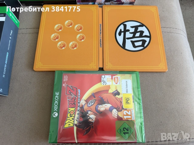 Dragon Ball Z Kakarot игра с метална кутия нова за Xbox One