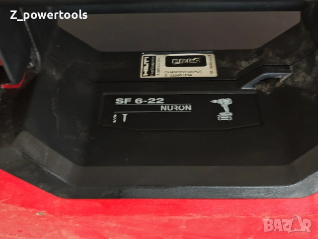 куфар Hilti SF 6-22 Nuron, снимка 2 - Куфари с инструменти - 54752926