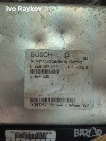 Компютър ABS за BMW 5, E39, 0265109023, 1164130, снимка 3 - Части - 55070341