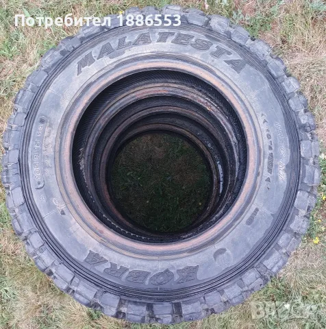 Гуми за кал Malatesta Kobra Trac NT Размер 195/80 R15 - четири броя, снимка 2 - Гуми и джанти - 55340625