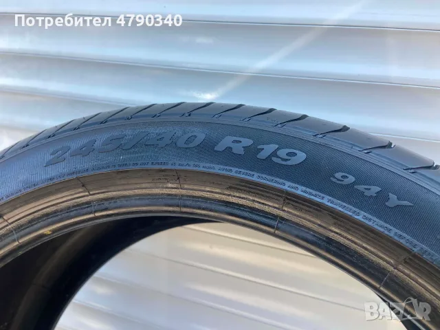 Гуми Pirelli P Zero 245/40/R19 2 Броя, снимка 6 - Гуми и джанти - 55339620