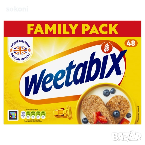Weetabix / Уитабикс Пълнозърнеста Пшенична Закуска 48броя