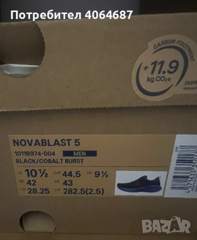 Обувки за бягане asics novablast 5 , снимка 2 - Спортни обувки - 54494109
