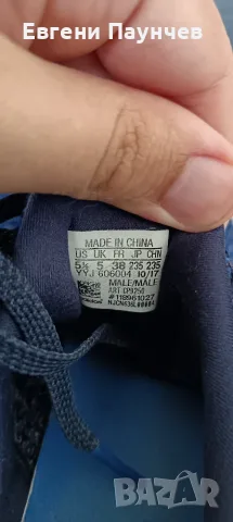 Adidas Ultraboost размер 38 дамски маратонки , снимка 7 - Маратонки - 55398559