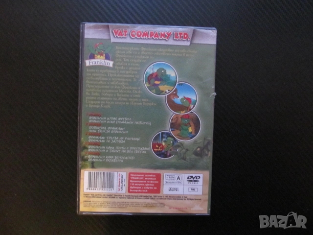 Франклин DVD филм ирае футбол домашен любимец велосипед любимо детско филмче деца приятели гората, снимка 3 - Анимации - 54078431