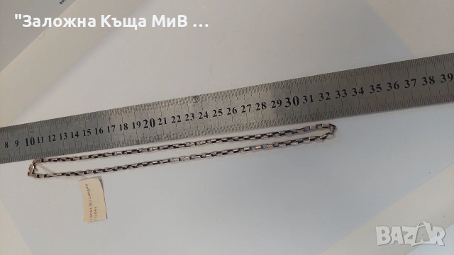 Сребърен ланец 13.04гр 33см