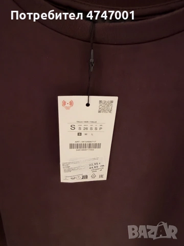 Туника Zara , снимка 2 - Туники - 53965780