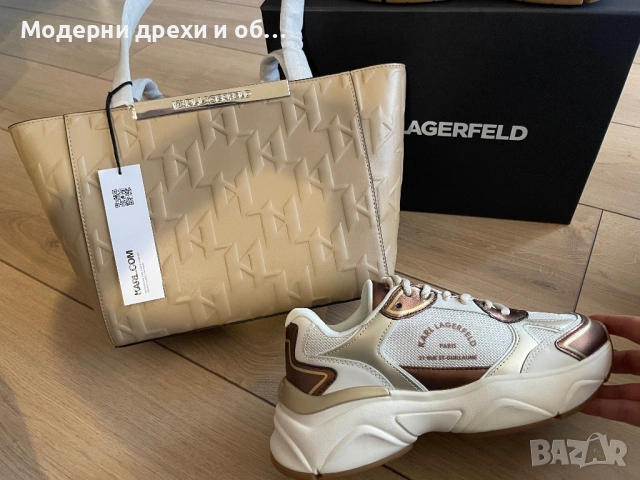 Сникърси Karl Lagerfeld 38 и 39н