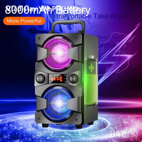 Bluetooth високоговорител, 60W (80W пик) преносим безжичен със светлини, двоен субуфер със силен бас, снимка 2 - Тонколони - 54066658