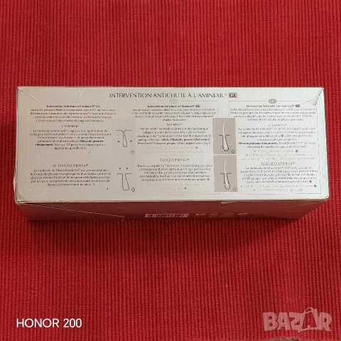 Ампули против косопад и заздравяване на косъма. , снимка 4 - Продукти за коса - 55280354
