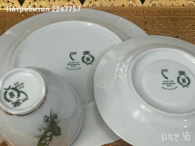 Троен сет порцелан Момина сълза, снимка 12 - Антикварни и старинни предмети - 54091750