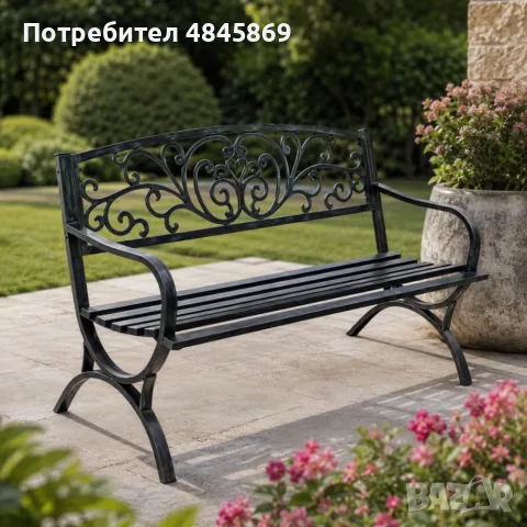 Метална градинска пейка, снимка 2 - Градински мебели, декорация  - 55394280