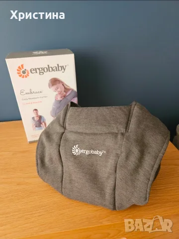 Ergobaby embrace heather gray