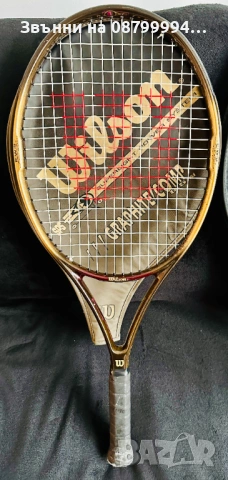 Тенис ракети WILSON Superlight Power System, HEAD Spirit Constant Beam 660, HEAD Liquidmetal Prestig, снимка 3 - Тенис - 54371177
