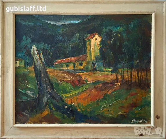 Картина, пейзаж, худ. Д.Тодоров-Жарава (1901-1988)