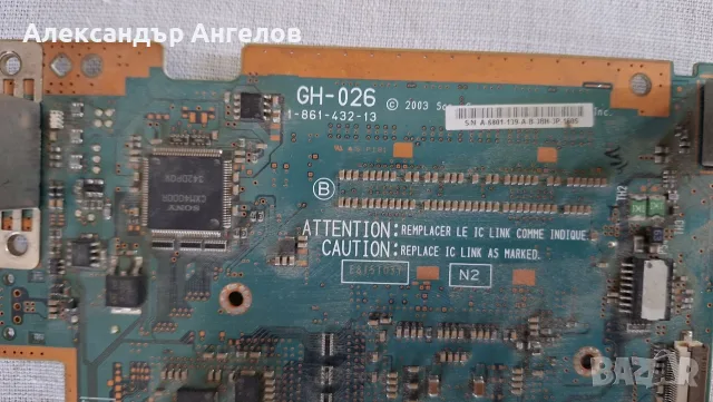Playstation 2 Fat дънни платки, снимка 6 - PlayStation конзоли - 55498929