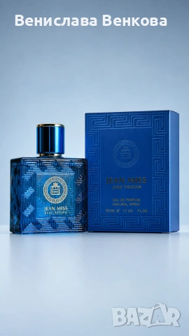 Jean Miss Pour Homme 50 мл EDP