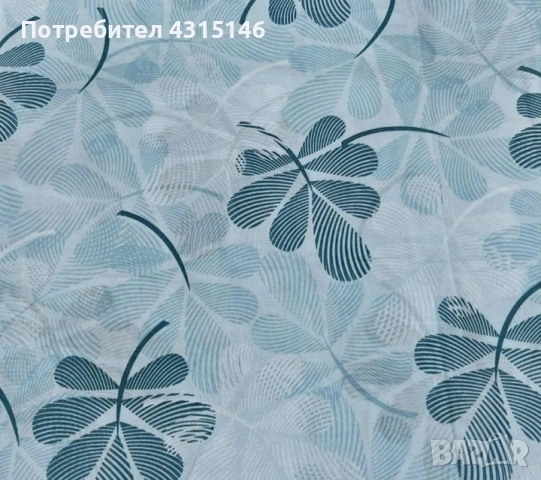 Нови чаршафи 200/220см 