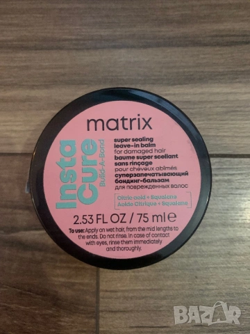 Matrix Instacure Build-A-Bond Super Sealing Leave-In Balm​ 75ml