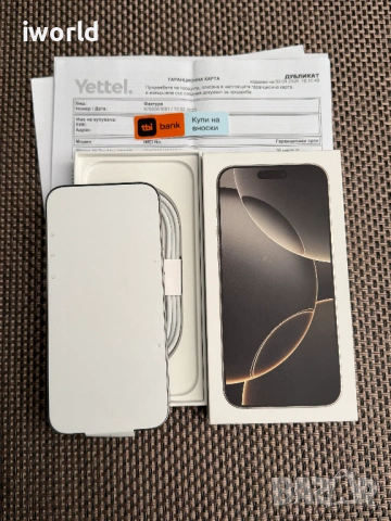 НЕактивиран❗️ iPhone 16 Pro Max Лизинг от 40€/мес Natural Titanium✖️ 256Gb❗️36 мес гаранция! , снимка 5 - Apple iPhone - 54191202