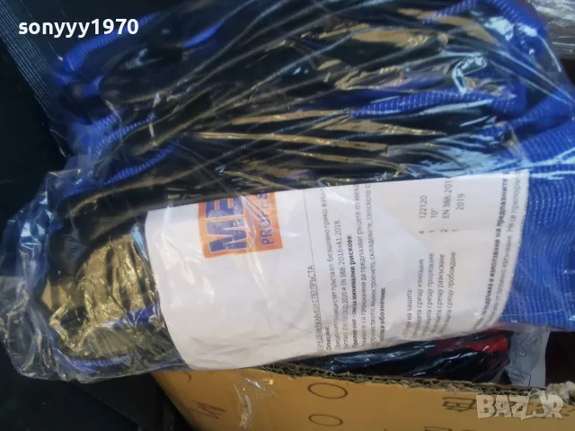 РАБОТНИ РЪКАВИЦИ-СИН ЦВЯТ 12БР СТЕК 3007260935, снимка 6 - Ръкавици - 55470535