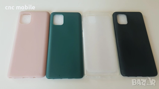 Samsung Galaxy Note 10 Lite - Samsung Note 10 Lite - Samsung SM-N770 калъф / case , снимка 16 - Калъфи, кейсове - 46051999