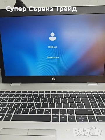 HP ProBook 650G5, снимка 3 - Лаптопи за работа - 55090480