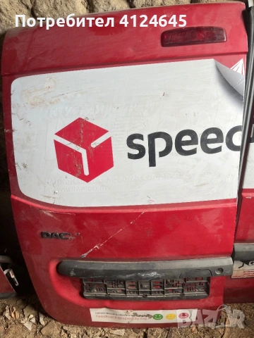 Задна врата Докер, снимка 3 - Части - 54240483