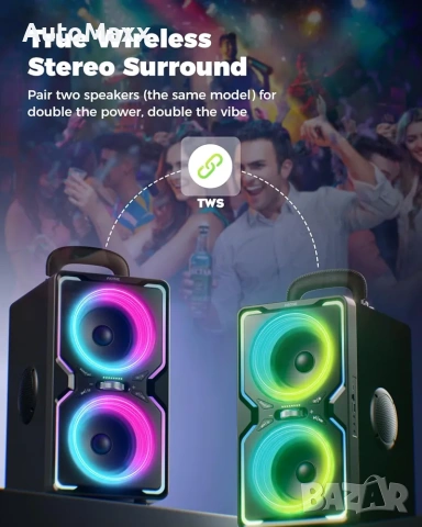 Голям Bluetooth високоговорител AKONE, 200W пиков мощен силен звук с дълбок бас, снимка 4 - Bluetooth тонколони - 54754710