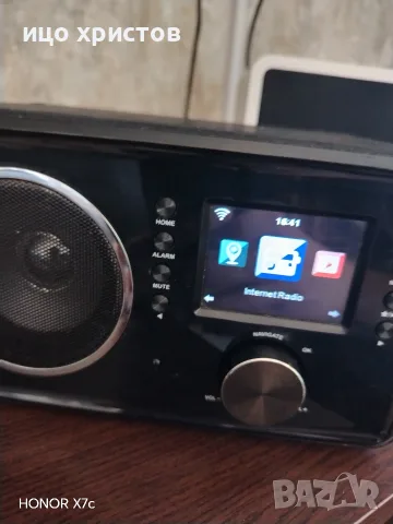 Internet Radio TCM Tchibo Bluetooth , снимка 3 - Bluetooth тонколони - 55681404
