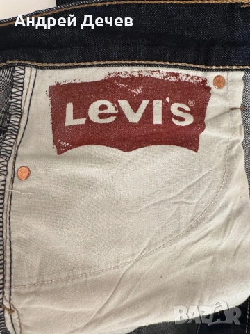 Тъмносини винтидж дънки Levi’s 514, снимка 8 - Дънки - 55229946