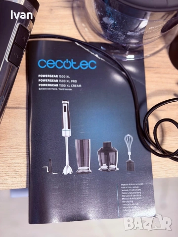 Ръчен Блендер Cecotec Powergear 1500 XL, снимка 3 - Блендери - 55274783
