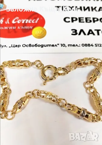Златна гривна 14К.Тегло 2.88 гр.Дължина 20 см.Цена 225 €., снимка 2 - Гривни - 55687197