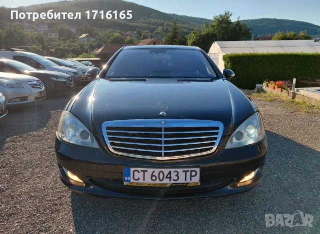 Mercedes-Benz S 320CDI 2009 235HP, снимка 8 - Автомобили и джипове - 55326938