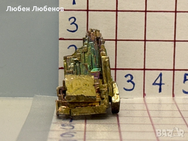 Малко, но красиво, уникално и тежко! Що е то? Бисмут, снимка 15 - Арт сувенири - 54945765