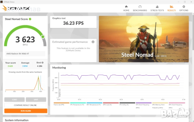 Gaming PC с AMD Ryzen 7 5700x/ 32GB DDR4/ RX 9060XT 16GB/ 1TB/ 600W/ Гаранция, снимка 9 - Геймърски - 54168721