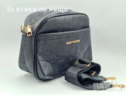 Louis Vuitton Дамска Кожена Чанта С Дълга Текстилна Дръжка За През Рамо Код malkite-AKL 32827, снимка 2 - Чанти - 55042380