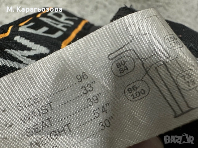 Работен панталон Snickers 6241 AllroundWork, Размер 48, снимка 5 - Панталони - 54208942