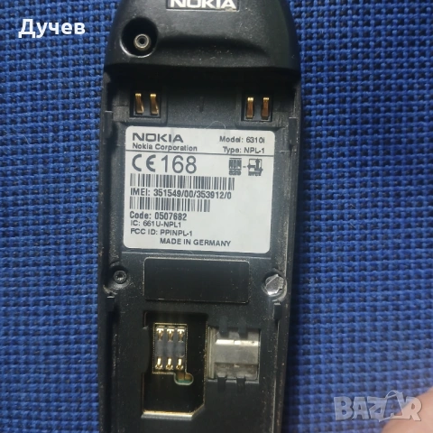 Nokia 6310i, снимка 4 - Nokia - 54741624
