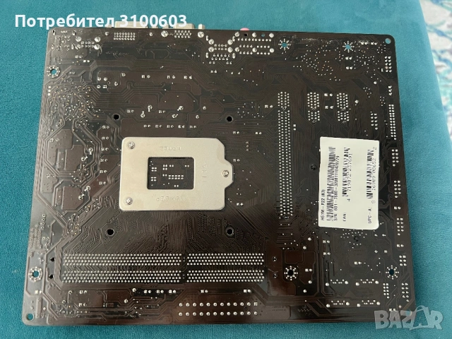 Дънна платла MSI H61M-P22 (B3) + охладител DeepCool CK-11509