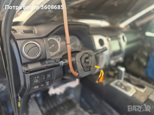 части за Toyota Tundra Platinum 2017, снимка 15 - Части - 54887351
