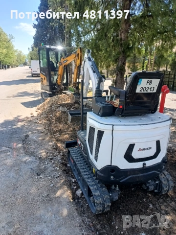 Услуги с мини багер и Самосвал....