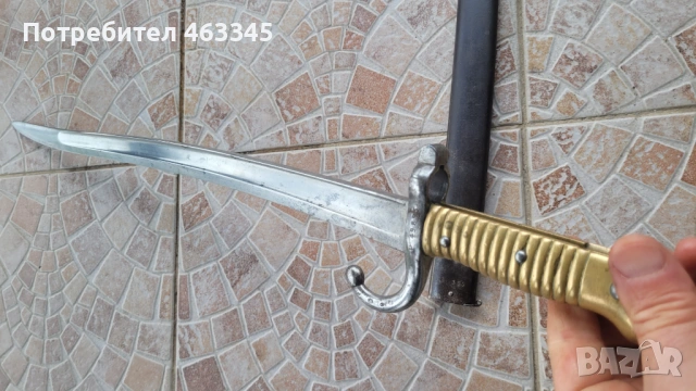 Щик Шаспо с ножна - 3, снимка 8 - Антикварни и старинни предмети - 54028789