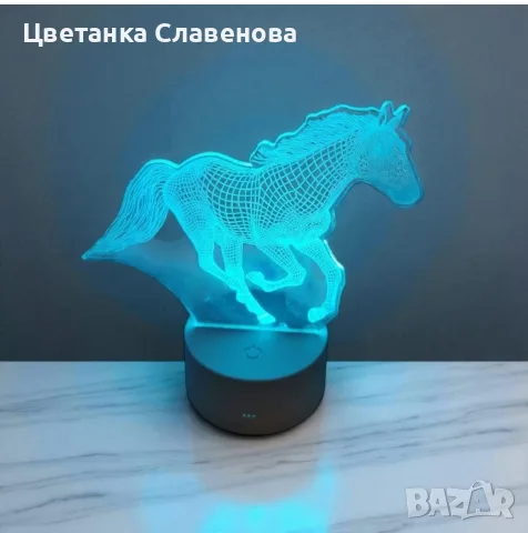 3D декоративна LED лампа Бягащ кон, 18 см, нощна лампа, Захранване с USB или батерии, снимка 4 - Друга електроника - 55325268